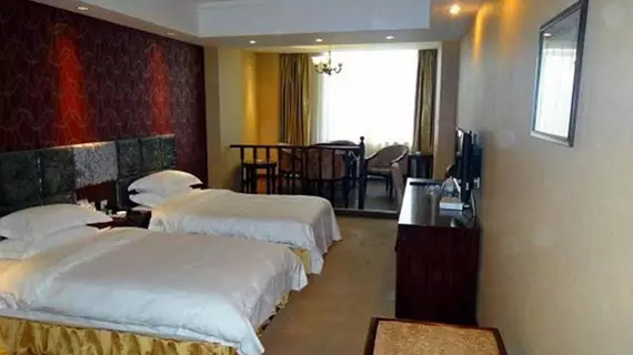 Weirui Hotel - Chongqing | Chongqing (ve civarı) - Chongqing - Haitangxi - Yuzhong