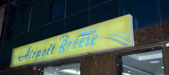 Hotel Breeze Inn | Batı Delhi - Ulusal Eyalet Başkenti Delhi - Delhi (ve civarı) - Yeni Delhi - Güney Batı