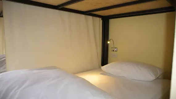 Park Hostel | Taypey (ve civarı) - Taypey - Zhongzheng