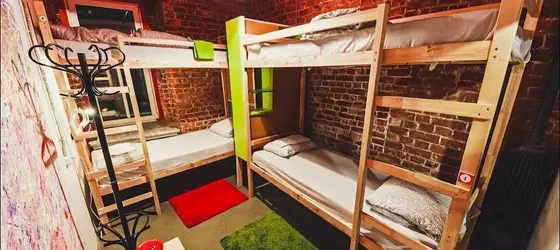 Fabrika Hostel&Gallery | Nizhny Novgorod Federal Bölgesi - Nizhny Novgorod (ve civarı) - Nizhny Novgorod - Nizhniy Novgorod Kent Merkezi