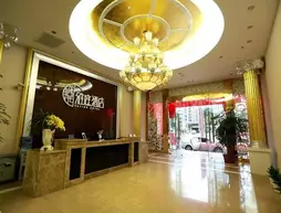 Yating Hotel-shenzhen | Guangdong - Şenzen (ve civarı) - Shenzhen - Nanshan