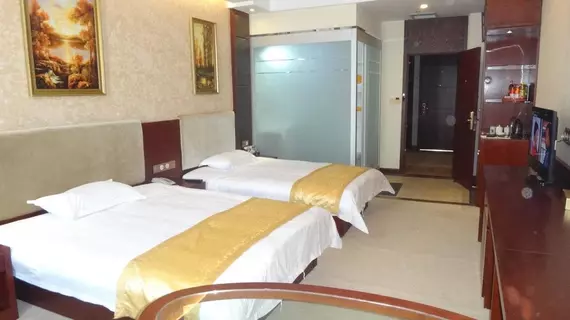 Hefei Shenglong Boutique Business Hotel | Anhui - Hefei - Wanglinying - Hefei Gelişim Bölgesi