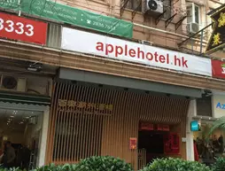 Apple Hotel | Hong Kong - Causeway Körfezi