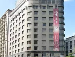 Grand Forward Hotel | Taypey (ve civarı) - New Taipei City - Banqiao