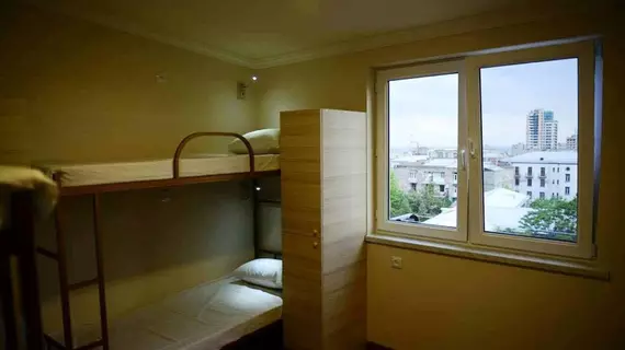 Your Hostel | Erivan (ve civarı) - Yerevan - Kentron