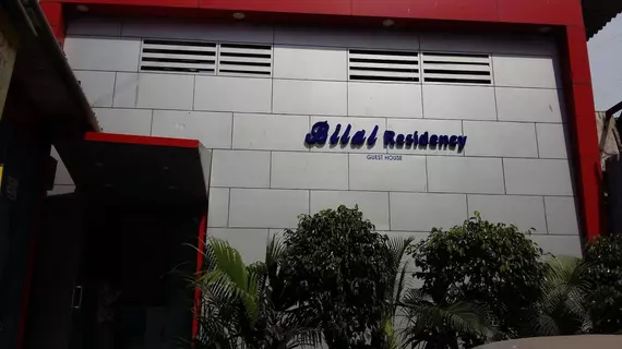 Hotel Bilal Residency | Maharaştra - Raigad - Bombay (ve civarı) - Bombay - Malad - Batı Banliyöleri