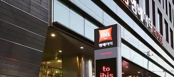 ibis Suwon Ambassador | Gyeonggi - Suwon (ve civarı) - Suwon