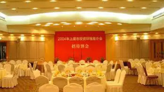 Nanyuan Hotel | Zhejiang - Ningbo - Malangqiao - Haishu