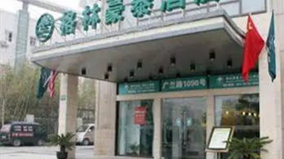 GreenTreeInn ShanghaiZhangJiang GuangLanRd MetroStation | Şanghay (ve civarı) - Şangay