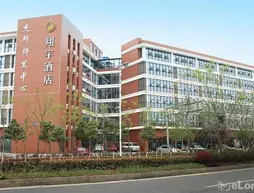 Chengdu Xiangyu Hotel | Sişuan - Chengdu - Shuangliu District