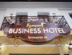 Boomerang Business Hotel | Odessa Oblastı - Odessa - Odessa Kent Merkezi