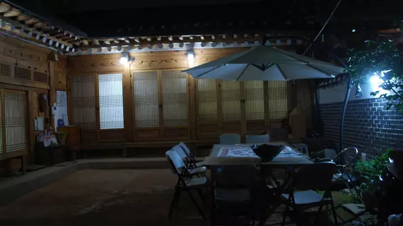 Namhyundang Guesthouse | Gyeonggi - Seul (ve civarı) - Jongno