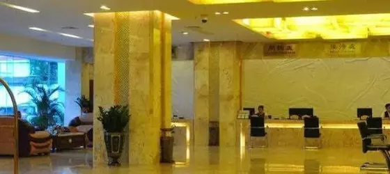 Hainan Hongyun Hotel | Haynan - Qiongshan - Long Hua