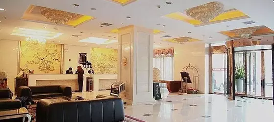 Fenghua International Hotel - Xi'an | Şaanksi - Xi'an - Xincheng