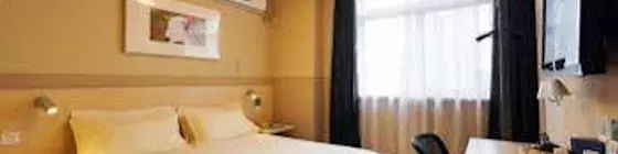 JinJiang Inn Shenyang Taiyuan Street | Liaoning - Shenyang - Heping