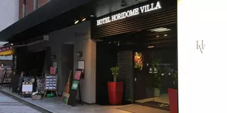 Hotel Horidome Villa