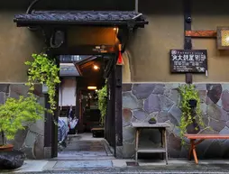 Taikoya-Bettei Guest House | Kyoto (idari bölge) - Ukyo Bölgesi - Kyoto (ve civarı) - Kyoto - Central Kyoto