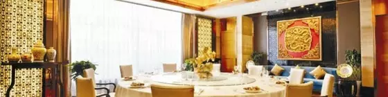 Lyhn International Hotel | Sişuan - Chengdu - Qingyang