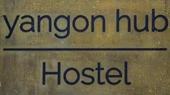 Yangon Hub Hostel | Yangon