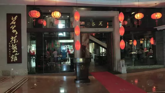 Country Garden Flower City Hotel | Guangdong - Foşan (ve civarı) - Foshan