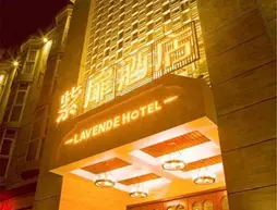 Chengdu Zifei Hotel | Sişuan - Chengdu - Shahepu - Jinjiang