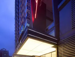 Yuwa Hotel | Guangdong - Guangzhou (ve civarı) - Guangzhou