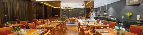 Ramada Shanghai Songjiang | Şanghay (ve civarı) - Şangay