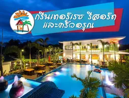 Green terrace Resort and Restaurant | Chanthaburi (vilayet) - Chanthaburi