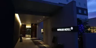 Furano Natulux Hotel