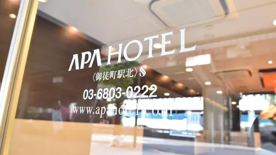 APA Hotel Okachimachieki-Kita S | Tokyo (ve civarı) - Taito