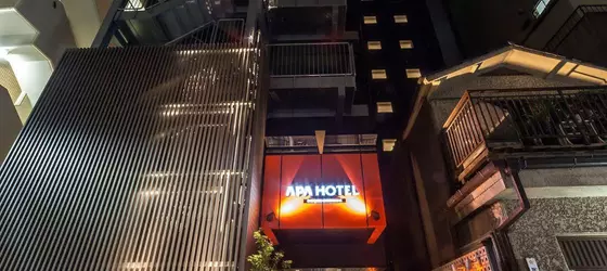 APA Hotel Shinjuku Gyoenmae | Tokyo (ve civarı) - Şinjuku - 2-Chome Shinjuku