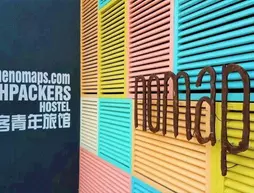 Nomaps Hostel | Malacca - Malacca