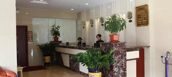 Shenglong Hotel Panyu Luojia | Guangdong - Guangzhou (ve civarı) - Panyu - Niaogucao