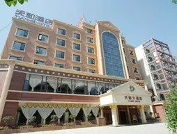 Emeishan Tianhe Hotel | Sişuan - Leshan - Emeishan