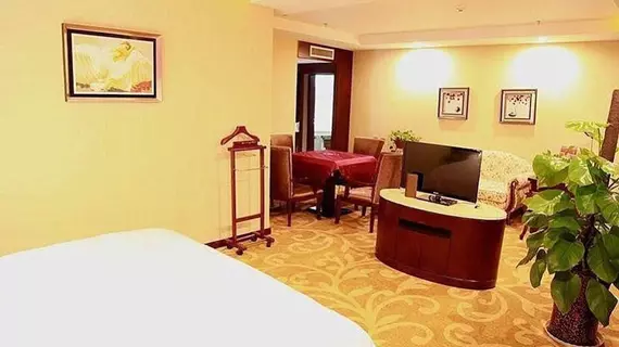 Fenghua International Hotel - Xi'an | Şaanksi - Xi'an - Xincheng