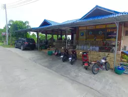 Bor Hin Resort | Surat Thani (vilayet) - Koh Phangan