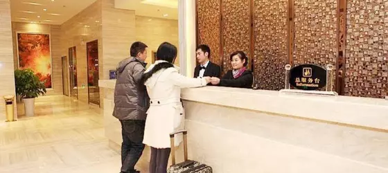 Chengdu Wanyou Hotel | Sişuan - Chengdu - Shahepu - Jinjiang