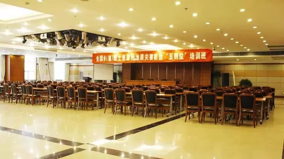 Zhonggong Plaza - Beijing | Pekin (ve civarı) - Fengtai - Yuegezhuang