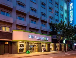 Campanile Shanghai Bund | Şanghay (ve civarı) - Şangay - Huangpu