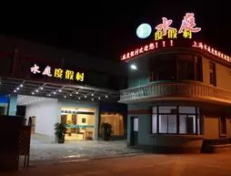 Shanghai Shuiting Holiday Resort | Şanghay (ve civarı) - Şangay