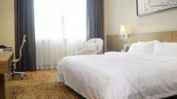 Haojiang International Hotel Chengdu | Sişuan - Chengdu - Jinniu