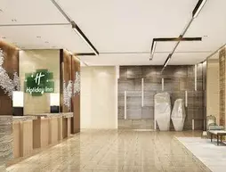 Holiday Inn Baoji Central | Şaanksi - Baoji