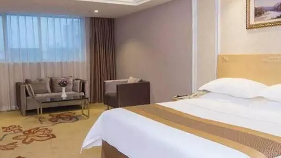 Vienna Hotel | Guangdong - Guangzhou (ve civarı) - Guangzhou