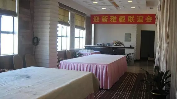 Shenzhen Honggui Hotel | Guangdong - Şenzen (ve civarı) - Shenzhen - Nigang - Luohu