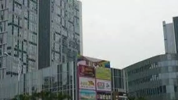 Enjoy Private Home Chain Hotel Apartment | Guangdong - Guangzhou (ve civarı) - Guangzhou