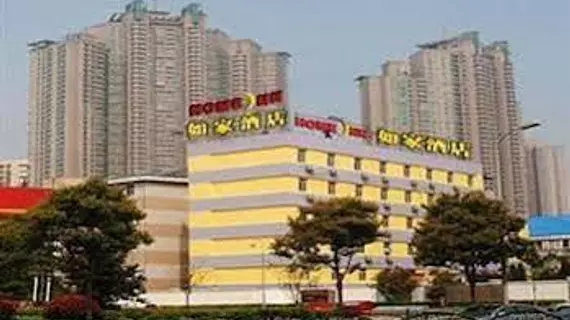 Home Inn Shanghai Lujiazui Branch | Şanghay (ve civarı) - Pudong - Lujiazui