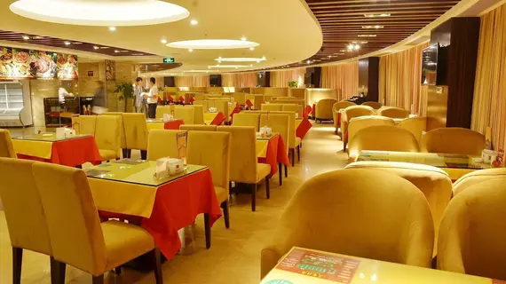 Tianshui International Hotel | Guangdong - Guangzhou (ve civarı) - Baiyun - Taisheng