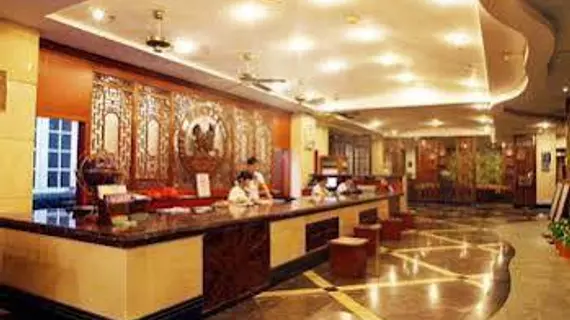 Sanya Harvest Qilin Hotel | Haynan - Sanya (ve civarı) - Sanya