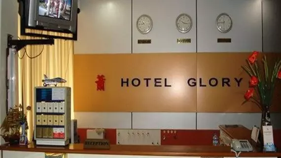 Hotel Glory | Yangon - Ahlone