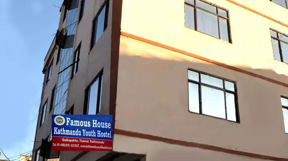 Famous House Kathmandu Youth Hostel | Kathmandu